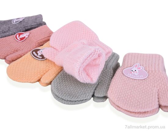 Рукавиці дитячі Зима 6262 mix (12 шт. р.сіткаOne size) "CAP" недорого оптом від прямого постачальника, зображення 2