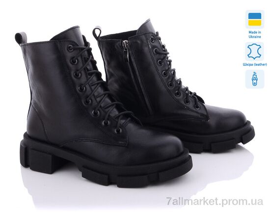 Черевики жіночі стильні Весна/осінь 803-12 (6 пар р.36-41) "Fat Fox-Tamei" недорого оптом від прямого постачальника Черевики жіночі стильні Весна/осінь 803-12 (6 пар р.36-41) "Fat Fox-Tamei" недорого оптом від прямого постачальника