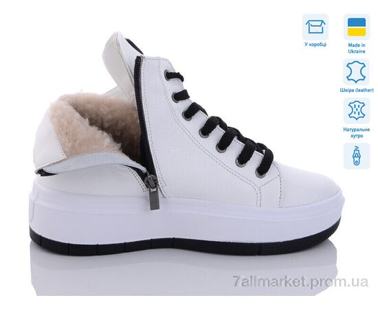 Черевики жіночі стильні Зима 1432 б.фл.ц. (6 пар р.36-41) "V.Arimany" недорого оптом від прямого постачальника, зображення 2 Черевики жіночі стильні Зима 1432 б.фл.ц. (6 пар р.36-41) "V.Arimany" недорого оптом від прямого постачальника, зображення 2