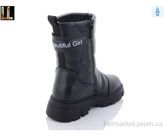 Дутики дитячі утеплені Зима A185-1 (8 пар р.32-37) "Lilin" недорого оптом від прямого постачальника, зображення 2 Дутики дитячі утеплені Зима A185-1 (8 пар р.32-37) "Lilin" недорого оптом від прямого постачальника, зображення 2