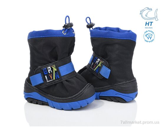 Дутики дитячі утеплені Зима 11283A (8 пар р.19-22) "TOM.M" недорого оптом від прямого постачальника, зображення 2 Дутики дитячі утеплені Зима 11283A (8 пар р.19-22) "TOM.M" недорого оптом від прямого постачальника, зображення 2