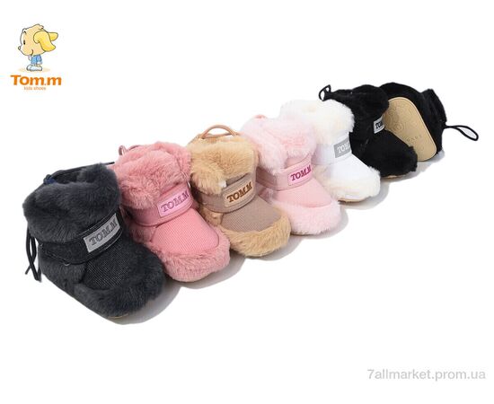 Пінетки - T11295 mix (18 пар р.15-20) "TOM.M" недорого оптом від прямого постачальника, зображення 3 Пінетки - T11295 mix (18 пар р.15-20) "TOM.M" недорого оптом від прямого постачальника, зображення 3