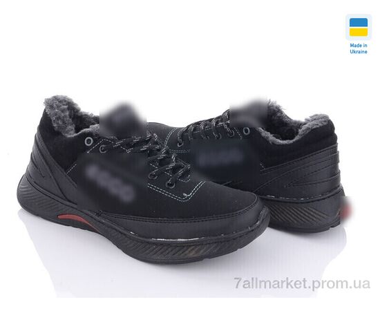 Кросівки чоловічі модні Зима Ankor Т11 хутро чорний (8 пар р.40-45) "Lvovbaza" недорого оптом від прямого постачальника Кросівки чоловічі модні Зима Ankor Т11 хутро чорний (8 пар р.40-45) "Lvovbaza" недорого оптом від прямого постачальника