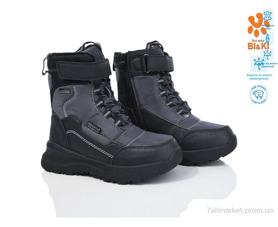 Фотография Ботинки детские удобные зима 01369D (8 пар р.33-38) "TOM.M" недорого оптом от прямого поставщика, изображение 2