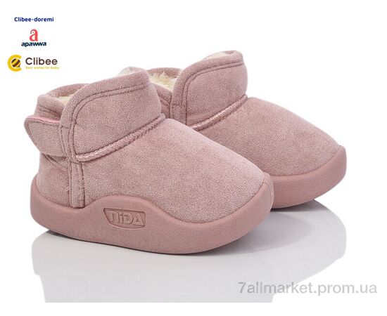 Уггі дитячі утеплені Зима C960 pink (6 пар р.21-26) "Clibee-Doremi" недорого оптом від прямого постачальника Уггі дитячі утеплені Зима C960 pink (6 пар р.21-26) "Clibee-Doremi" недорого оптом від прямого постачальника