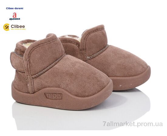 Уггі дитячі утеплені Зима C960 camel (6 пар р.21-26) "Clibee-Doremi" недорого оптом від прямого постачальника Уггі дитячі утеплені Зима C960 camel (6 пар р.21-26) "Clibee-Doremi" недорого оптом від прямого постачальника