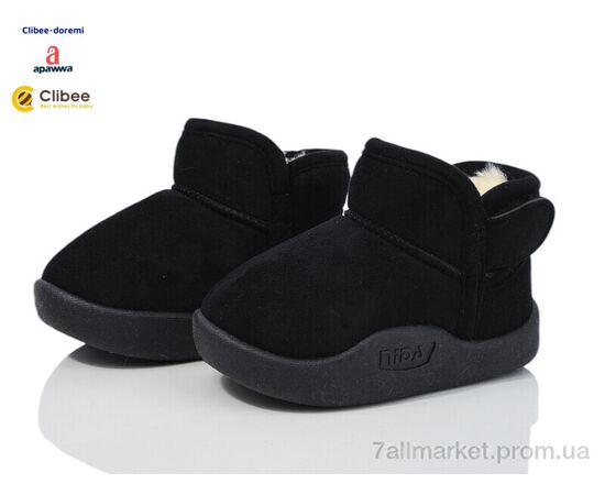 Уггі дитячі утеплені Зима C960 black (6 пар р.21-26) "Clibee-Doremi" недорого оптом від прямого постачальника Уггі дитячі утеплені Зима C960 black (6 пар р.21-26) "Clibee-Doremi" недорого оптом від прямого постачальника