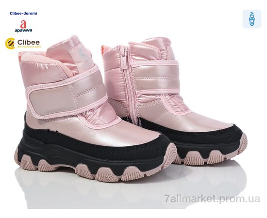Дутики дитячі утеплені Зима HB555 pink (6 пар р.27-32) "Clibee-Doremi" недорого оптом від прямого постачальника Дутики дитячі утеплені Зима HB555 pink (6 пар р.27-32) "Clibee-Doremi" недорого оптом від прямого постачальника