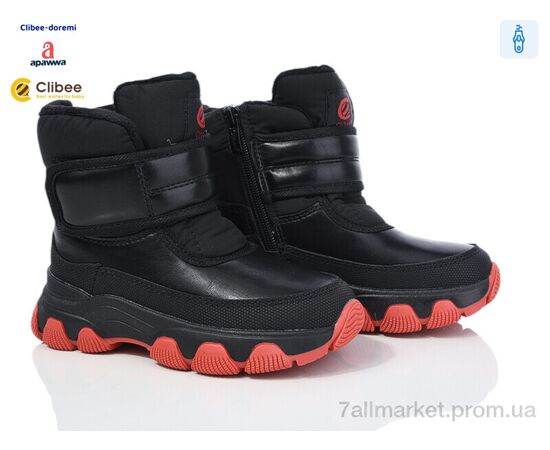 Дутики дитячі утеплені Зима HB555 black (6 пар р.27-32) "Clibee-Doremi" недорого оптом від прямого постачальника Дутики дитячі утеплені Зима HB555 black (6 пар р.27-32) "Clibee-Doremi" недорого оптом від прямого постачальника