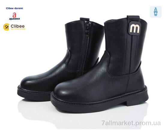 Черевики дитячі зручні Зима C852 black (8 пар р.31-36) "Clibee-Doremi" недорого оптом від прямого постачальника Черевики дитячі зручні Зима C852 black (8 пар р.31-36) "Clibee-Doremi" недорого оптом від прямого постачальника