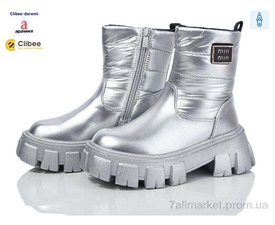 Чоботи дитячі красиві Зима HC568 silver (6 пар р.32-37) "Clibee-Doremi" недорого оптом від прямого постачальника Чоботи дитячі красиві Зима HC568 silver (6 пар р.32-37) "Clibee-Doremi" недорого оптом від прямого постачальника