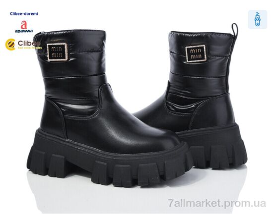 Чоботи дитячі красиві Зима HC568 black (6 пар р.32-37) "Clibee-Doremi" недорого оптом від прямого постачальника Чоботи дитячі красиві Зима HC568 black (6 пар р.32-37) "Clibee-Doremi" недорого оптом від прямого постачальника
