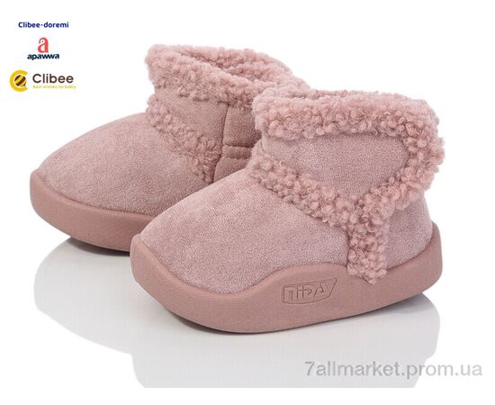 Уггі дитячі утеплені Зима C970 pink (6 пар р.21-26) "Clibee-Doremi" недорого оптом від прямого постачальника Уггі дитячі утеплені Зима C970 pink (6 пар р.21-26) "Clibee-Doremi" недорого оптом від прямого постачальника