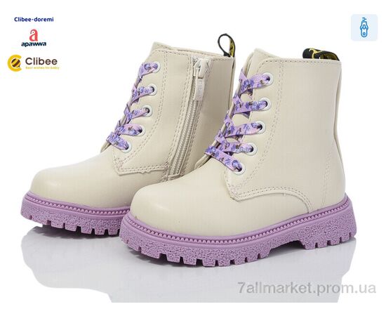 Черевики дитячі зручні Зима NA381 beige (6 пар р.21-26) "Clibee-Doremi" недорого оптом від прямого постачальника Черевики дитячі зручні Зима NA381 beige (6 пар р.21-26) "Clibee-Doremi" недорого оптом від прямого постачальника