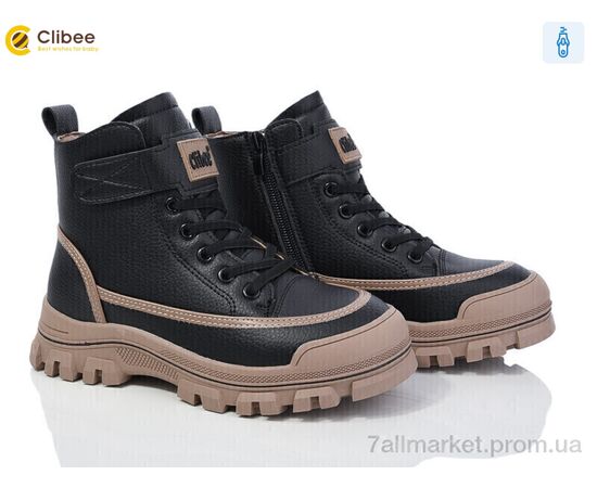 Черевики дитячі зручні Весна/осінь GC66 black-khaki (6 пар р.32-37) "Clibee" недорого оптом від прямого постачальника Черевики дитячі зручні Весна/осінь GC66 black-khaki (6 пар р.32-37) "Clibee" недорого оптом від прямого постачальника