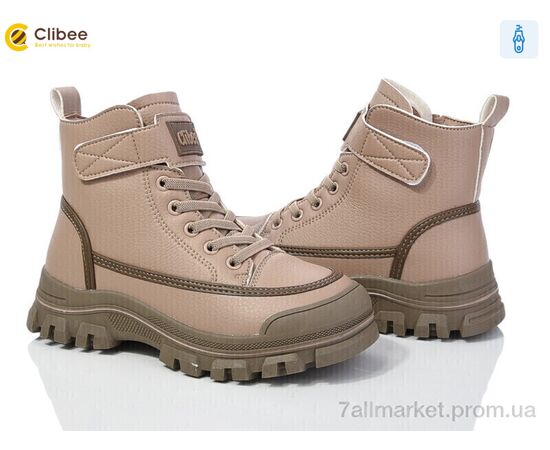 Черевики дитячі зручні Весна/осінь GC66 khaki (6 пар р.32-37) "Clibee" недорого оптом від прямого постачальника Черевики дитячі зручні Весна/осінь GC66 khaki (6 пар р.32-37) "Clibee" недорого оптом від прямого постачальника