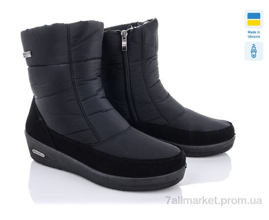 Дутики жіночі утеплені Зима AProgress 3010 (6 пар р.37-41) "Lvovbaza" недорого оптом від прямого постачальника Дутики жіночі утеплені Зима AProgress 3010 (6 пар р.37-41) "Lvovbaza" недорого оптом від прямого постачальника