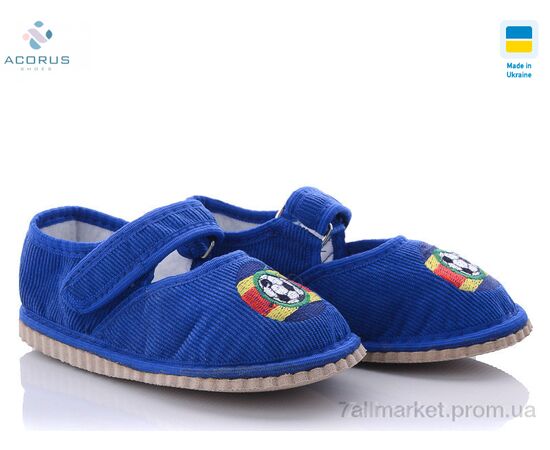 Тапки дитячі домашні Весна/осінь Смайл мяч (10 пар р.24-29) "Acorus" недорого оптом від прямого постачальника Тапки дитячі домашні Весна/осінь Смайл мяч (10 пар р.24-29) "Acorus" недорого оптом від прямого постачальника