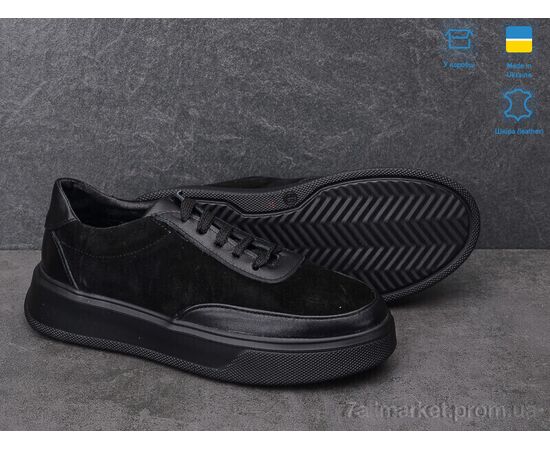 Кросівки жіночі модні Весна/осінь 1392 ч.к.з. (6 пар р.36-41) "V.Arimany" недорого оптом від прямого постачальника, зображення 2 Кросівки жіночі модні Весна/осінь 1392 ч.к.з. (6 пар р.36-41) "V.Arimany" недорого оптом від прямого постачальника, зображення 2