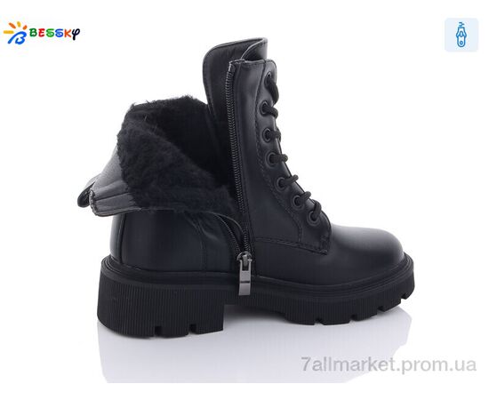 Черевики дитячі зручні Зима B2878-1C (8 пар р.32-37) "Bessky-Kellaifeng" недорого оптом від прямого постачальника, зображення 2