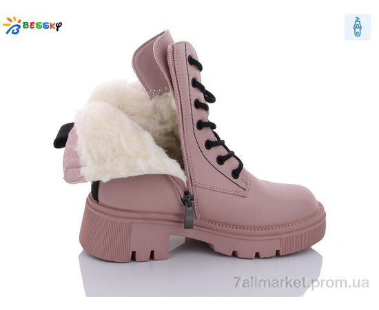 Черевики дитячі зручні Зима BM3187-4C (8 пар р.32-37) "Bessky-Kellaifeng" недорого оптом від прямого постачальника, зображення 2