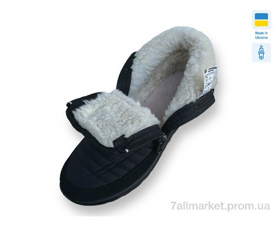 Дутики чоловічі Зима 4236 чорний (6 пар р.41-45) "Крок" недорого оптом від прямого постачальника, зображення 2 Дутики чоловічі Зима 4236 чорний (6 пар р.41-45) "Крок" недорого оптом від прямого постачальника, зображення 2