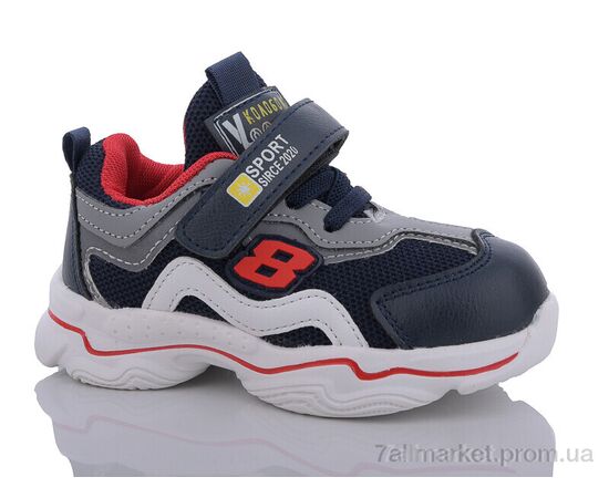 Кроссовки детские модные Весна/осень YF638-1K (8 пар р.21-26) "Xifa kids" недорого оптом от прямого поставщика Фотография Кроссовки детские модные Весна/осень YF638-1K (8 пар р.21-26) "Xifa kids" недорого оптом от прямого поставщика