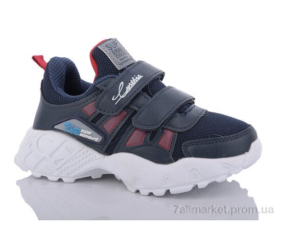 Кроссовки детские модные Весна/осень WH273-2K (8 пар р.26-31) "Xifa kids" недорого оптом от прямого поставщика Фотография Кроссовки детские модные Весна/осень WH273-2K (8 пар р.26-31) "Xifa kids" недорого оптом от прямого поставщика