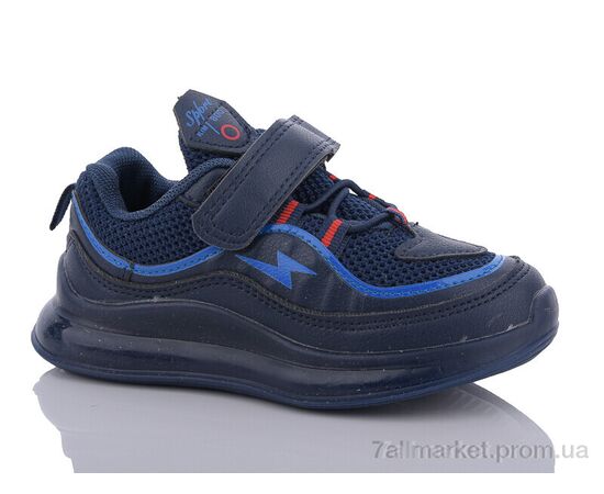 Кроссовки детские модные Весна/осень DD129-2B (8 пар р.26-31) "Xifa kids" недорого оптом от прямого поставщика Фотография Кроссовки детские модные Весна/осень DD129-2B (8 пар р.26-31) "Xifa kids" недорого оптом от прямого поставщика
