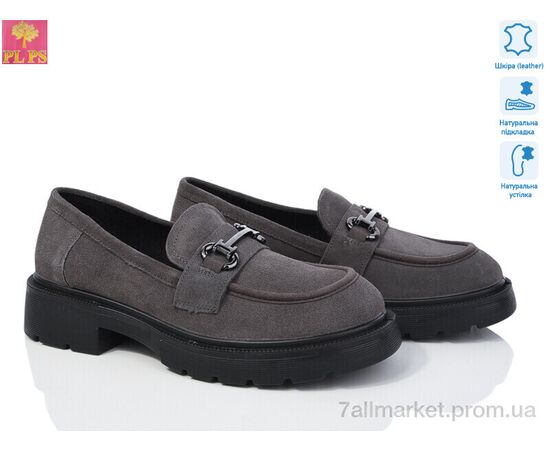 Туфли женские стильные Весна/осень R13-8 (6 пар р.36-41) "PLPS" недорого оптом от прямого поставщика Фотография Туфли женские стильные Весна/осень R13-8 (6 пар р.36-41) "PLPS" недорого оптом от прямого поставщика