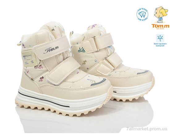 Дутики дитячі утеплені Зима 11273A (8 пар р.27-32) "TOM.M" недорого оптом від прямого постачальника, зображення 2 Дутики дитячі утеплені Зима 11273A (8 пар р.27-32) "TOM.M" недорого оптом від прямого постачальника, зображення 2