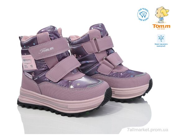 Дутики дитячі утеплені Зима 11273D (8 пар р.27-32) "TOM.M" недорого оптом від прямого постачальника, зображення 2 Дутики дитячі утеплені Зима 11273D (8 пар р.27-32) "TOM.M" недорого оптом від прямого постачальника, зображення 2