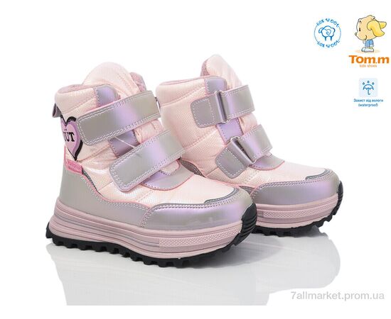 Дутики дитячі утеплені Зима 11271B (8 пар р.27-32) "TOM.M" недорого оптом від прямого постачальника, зображення 2 Дутики дитячі утеплені Зима 11271B (8 пар р.27-32) "TOM.M" недорого оптом від прямого постачальника, зображення 2