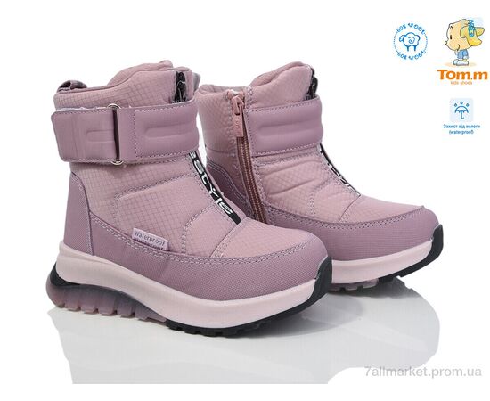 Дутики дитячі утеплені Зима 11243A (8 пар р.28-33) "TOM.M" недорого оптом від прямого постачальника, зображення 2 Дутики дитячі утеплені Зима 11243A (8 пар р.28-33) "TOM.M" недорого оптом від прямого постачальника, зображення 2