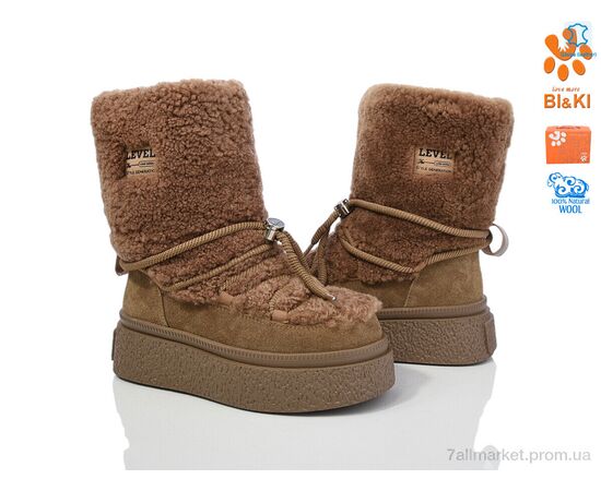 Чоботи дитячі красиві Зима 01357C (6 пар р.33-38) "TOM.M" недорого оптом від прямого постачальника, зображення 2 Чоботи дитячі красиві Зима 01357C (6 пар р.33-38) "TOM.M" недорого оптом від прямого постачальника, зображення 2