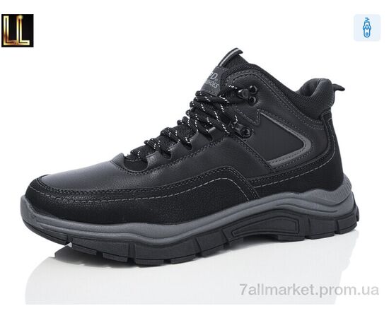 Ботинки мужские стильные зима PT4011-1 (8 пар р.41-45) "Lilin" недорого оптом от прямого поставщика Фотография Ботинки мужские стильные зима PT4011-1 (8 пар р.41-45) "Lilin" недорого оптом от прямого поставщика