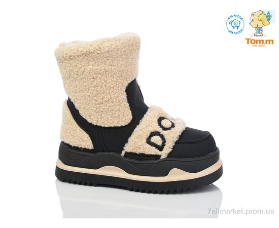 Чоботи дитячі красиві Зима 11453B (8 пар р.32-37) "TOM.M" недорого оптом від прямого постачальника, зображення 2 Чоботи дитячі красиві Зима 11453B (8 пар р.32-37) "TOM.M" недорого оптом від прямого постачальника, зображення 2