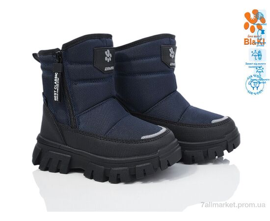 Дутики дитячі утеплені Зима 01374B (8 пар р.27-32) "TOM.M" недорого оптом від прямого постачальника, зображення 2 Дутики дитячі утеплені Зима 01374B (8 пар р.27-32) "TOM.M" недорого оптом від прямого постачальника, зображення 2