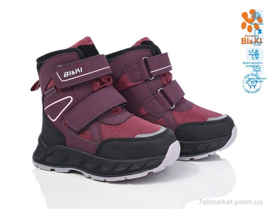 Дутики дитячі утеплені Зима 01371F (8 пар р.27-32) "TOM.M" недорого оптом від прямого постачальника, зображення 2 Дутики дитячі утеплені Зима 01371F (8 пар р.27-32) "TOM.M" недорого оптом від прямого постачальника, зображення 2