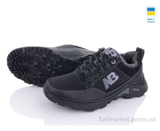 Кросівки чоловічі модні Зима Ankor Б15 хутро чорний (8 пар р.40-45) "Lvovbaza" недорого оптом від прямого постачальника, зображення 2 Кросівки чоловічі модні Зима Ankor Б15 хутро чорний (8 пар р.40-45) "Lvovbaza" недорого оптом від прямого постачальника, зображення 2
