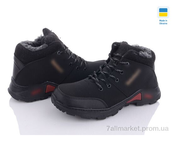 Черевики чоловічі стильні Зима Ankor Б10 тімб чорний (8 пар р.40-45) "Lvovbaza" недорого оптом від прямого постачальника Черевики чоловічі стильні Зима Ankor Б10 тімб чорний (8 пар р.40-45) "Lvovbaza" недорого оптом від прямого постачальника