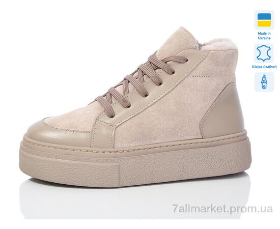 Ботинки женские стильные зима 570-22B (6 пар р.36-41) "Mermaid" недорого оптом от прямого поставщика Фотография Ботинки женские стильные зима 570-22B (6 пар р.36-41) "Mermaid" недорого оптом от прямого поставщика