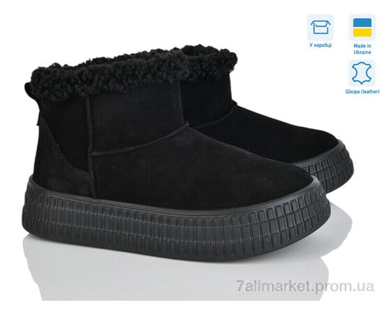 Угги женские утепленные зима YV8 чорний (6 пар р.36-41) "Stella" недорого оптом от прямого поставщика Фотография Угги женские утепленные зима YV8 чорний (6 пар р.36-41) "Stella" недорого оптом от прямого поставщика