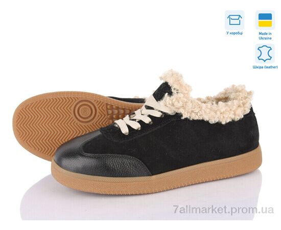 Кросівки жіночі модні Зима 1498 чорний (6 пар р.36-41) "V.Arimany" недорого оптом від прямого постачальника Кросівки жіночі модні Зима 1498 чорний (6 пар р.36-41) "V.Arimany" недорого оптом від прямого постачальника