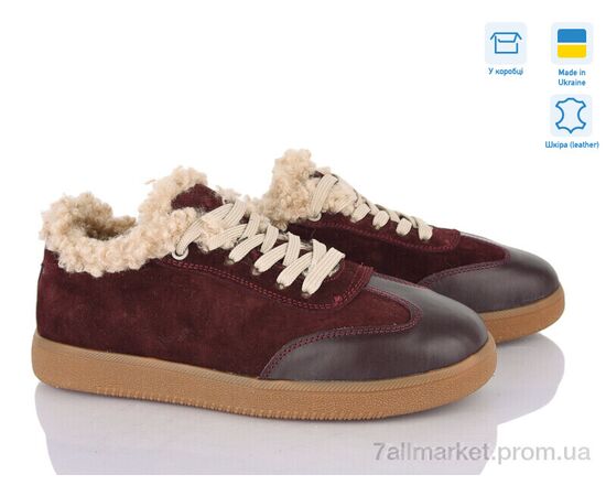 Кросівки жіночі модні Зима 1498 бордо (6 пар р.36-41) "V.Arimany" недорого оптом від прямого постачальника Кросівки жіночі модні Зима 1498 бордо (6 пар р.36-41) "V.Arimany" недорого оптом від прямого постачальника