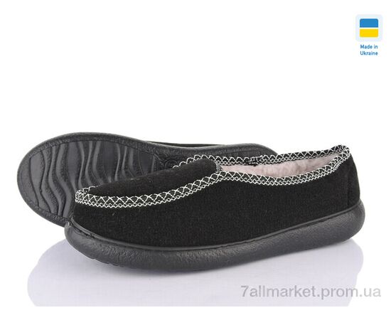 Туфлі чоловічі стильні Зима DS дідусь 01 чорний підошва пінка (7 пар р.41-45) "Vladimir" недорого оптом від прямого постачальника Туфлі чоловічі стильні Зима DS дідусь 01 чорний підошва пінка (7 пар р.41-45) "Vladimir" недорого оптом від прямого постачальника