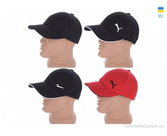 Кепка для чоловіків Літо 383 mix (4 шт. р.сіткаM-XL) "Mabi" недорого оптом від прямого постачальника, зображення 2 Кепка для чоловіків Літо 383 mix (4 шт. р.сіткаM-XL) "Mabi" недорого оптом від прямого постачальника, зображення 2