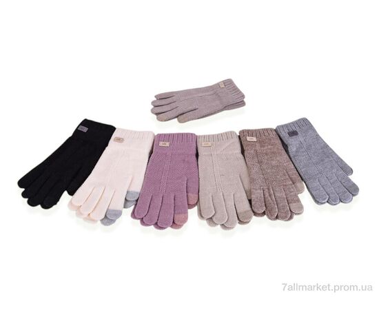 Перчатки женские Зима 7073 mix (12 шт. р.сетка 6,5-8,5) "KUINH" недорого оптом от прямого поставщика Фотография Перчатки женские Зима 7073 mix (12 шт. р.сетка 6,5-8,5) "KUINH" недорого оптом от прямого поставщика
