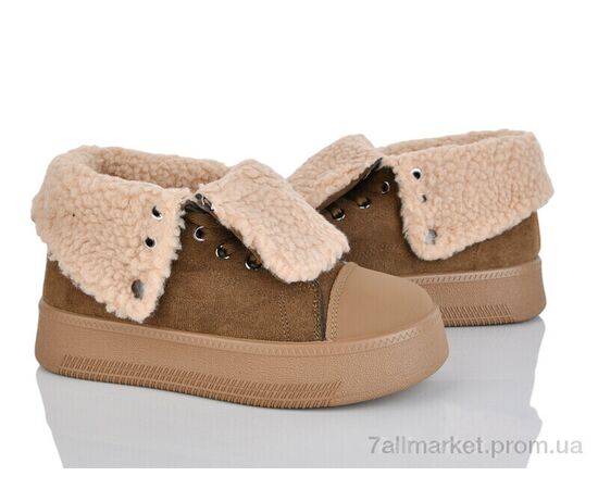 Черевики жіночі стильні Зима CE28-2 (8 пар р.37-41) "AAPR-Kaker" недорого оптом від прямого постачальника Черевики жіночі стильні Зима CE28-2 (8 пар р.37-41) "AAPR-Kaker" недорого оптом від прямого постачальника