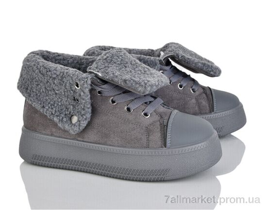 Черевики жіночі стильні Зима CE28-3 (8 пар р.37-41) "AAPR-Kaker" недорого оптом від прямого постачальника Черевики жіночі стильні Зима CE28-3 (8 пар р.37-41) "AAPR-Kaker" недорого оптом від прямого постачальника